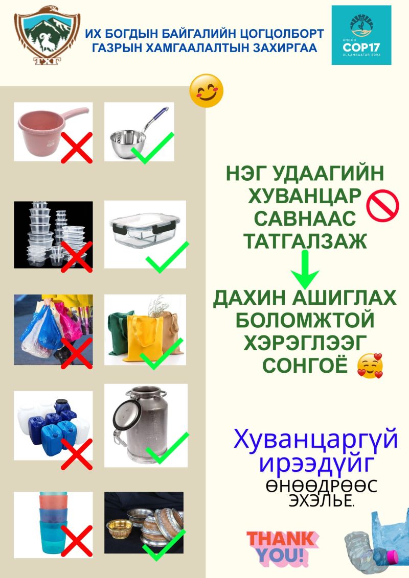 Image not found!